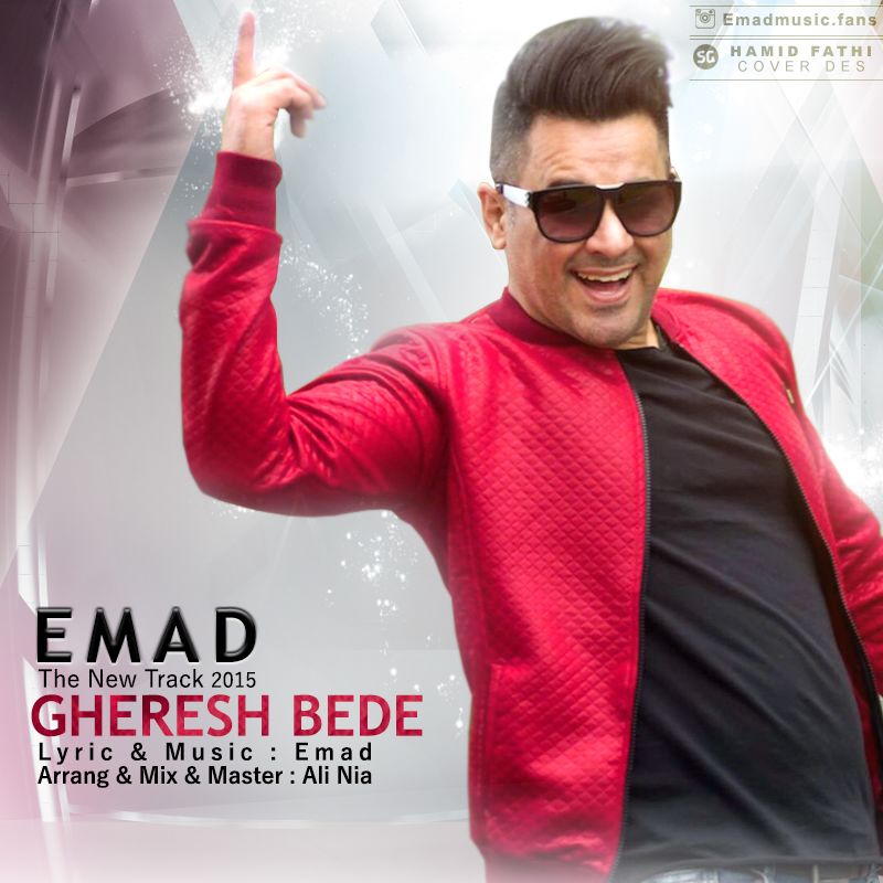 Emad Gheresh Bede 